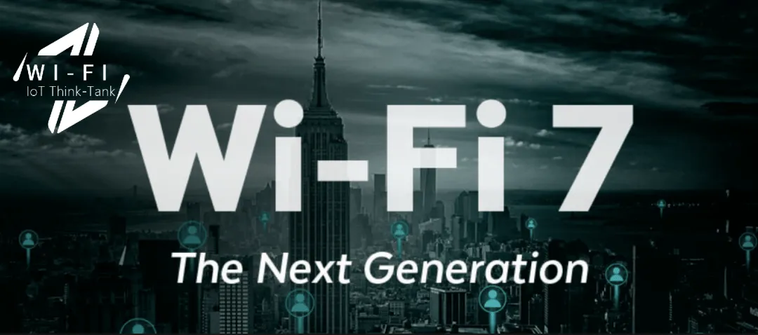 開(kāi)啟Wi-Fi新時(shí)代！高通首發(fā)全球商用Wi-Fi 7專業(yè)聯(lián)網(wǎng)解決方案