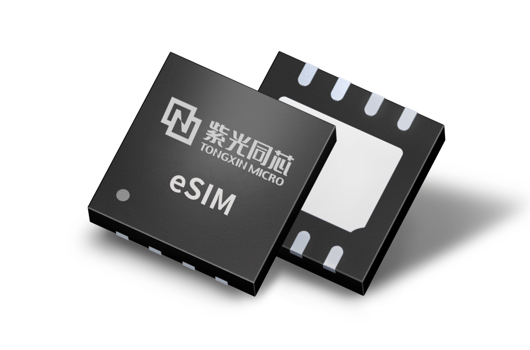 紫光攜手聯(lián)通成功研發(fā)5G eSIM 卡，支持SA和NSA雙模聯(lián)網(wǎng)
