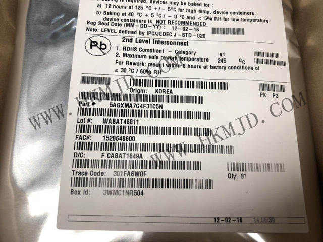 供應(yīng)嵌入式 5AGXMA7G4F31C5N FPGA - 現(xiàn)場(chǎng)可編程門(mén)陣列