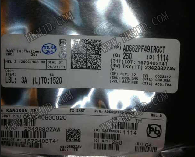 RF IC ADS62PF49IRGCT ADS62PF49 雙通道、 250MSPS反饋接收器IC
