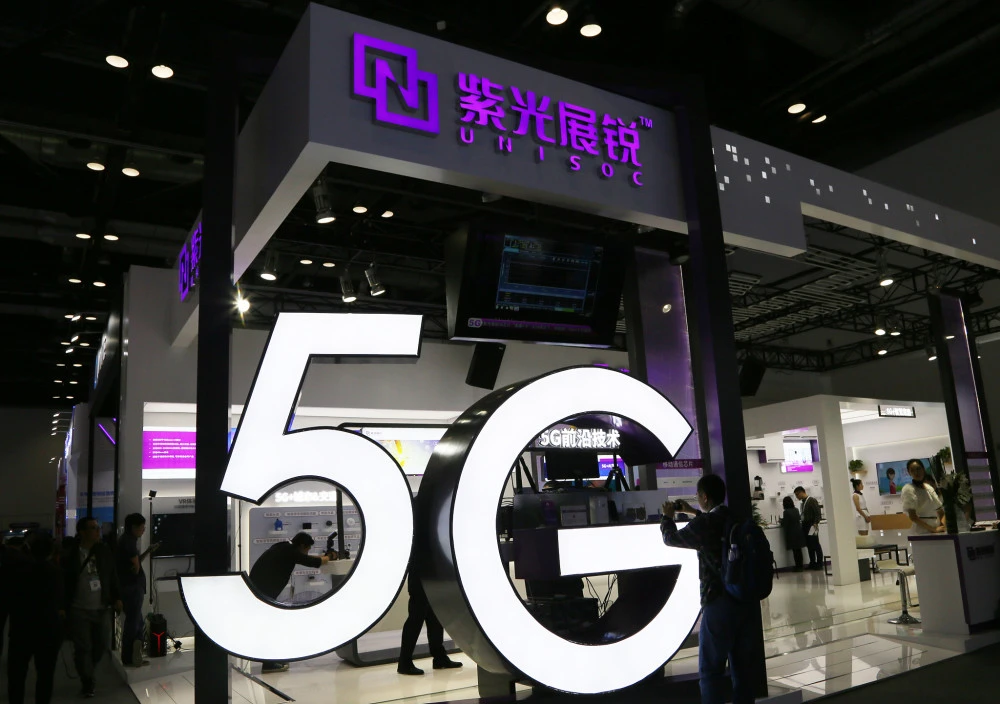 紫光展銳與中興、中國電信等完成全球首次 S 頻段上星驗(yàn)證