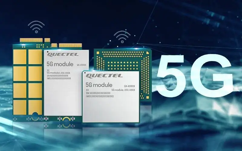 收購移遠通信模組，IGBT模塊，WiFi模組，5G模組，無線通信模塊