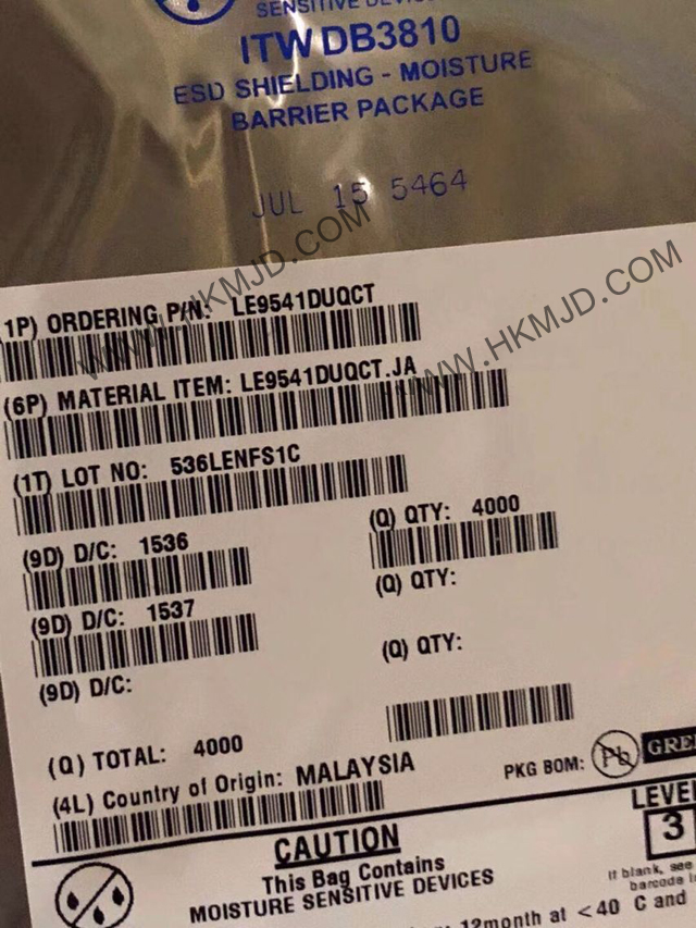 回收、供應(yīng)（Microchip）LE9541DUQCT 電信 IC 用戶線路接口（SLIC） 40-QFN