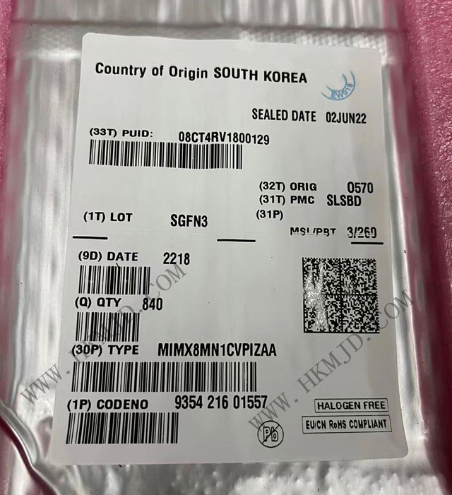 嵌入式 MIMX8MN1CVPIZAA 微處理器 - MPU i.MX8MN 2核，64位