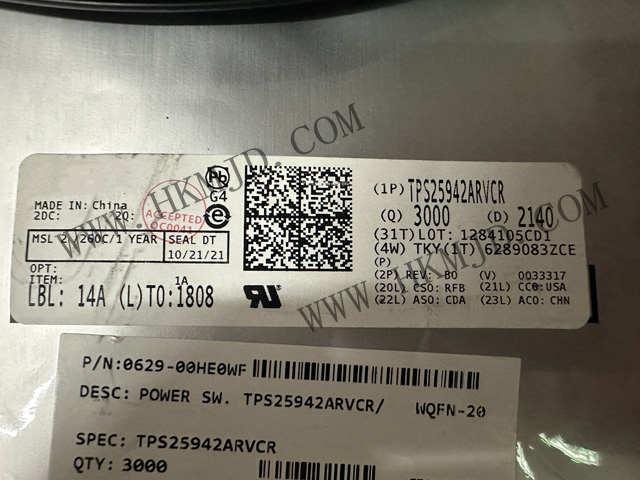 PMIC TPS25942ARVCR 2.7V 至 18V、42mΩ、0.6A 至 5.2A 電子保險絲