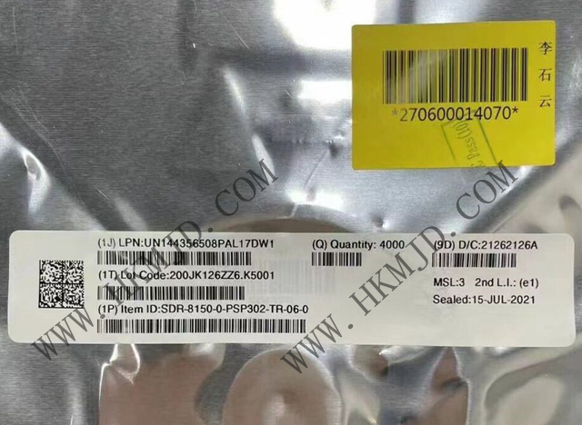 高通驍龍?zhí)幚砥魍瞥?SDR-8150-0-PSP302-TR-06-0 射頻中頻芯片，采用7nm的制程工藝