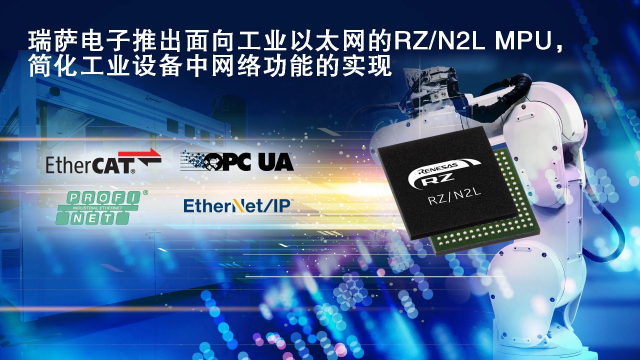 回收工業(yè)以太網(wǎng)、回收工業(yè)以太網(wǎng)交換機(jī)、 回收EtherCAT通信，回收工業(yè)以太網(wǎng)MCU