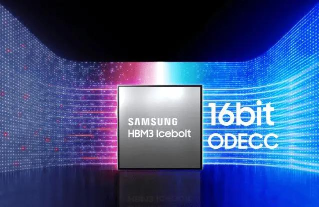 三星電子以自家 4nm 先進工藝打造 HBM4 內(nèi)存邏輯芯片