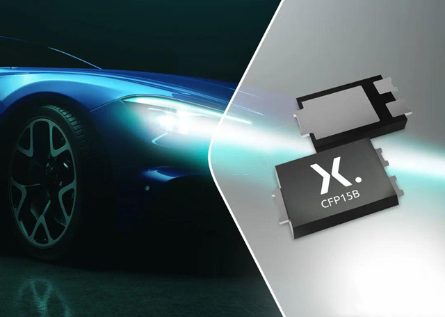 現(xiàn)金回收Nexperia汽車MOSFET、汽車二極管、汽車邏輯器件