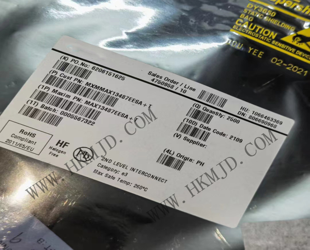 (Maxim) MAX13487EESA 半雙工RS-485/RS-422收發(fā)器，帶有自動選向控制