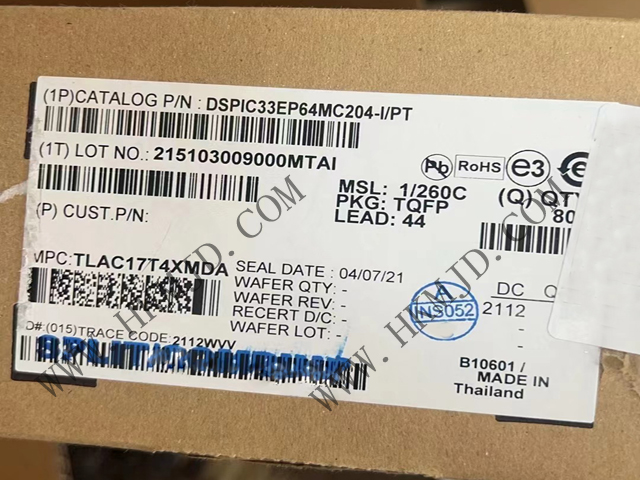 用于電機(jī)控制、數(shù)字電源和檢測的 DSPIC33EP64MC204-I/PT 16位 DSC