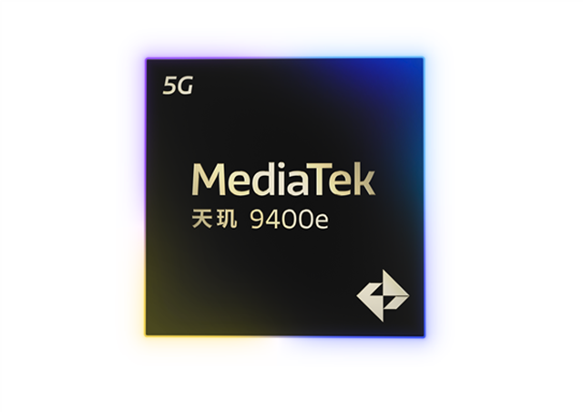 MediaTek發(fā)布天璣9400e，為移動游戲、AI、通信等應(yīng)用帶來旗艦體驗