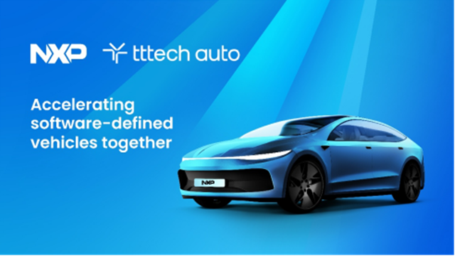 恩智浦完成對(duì)TTTech Auto的收購(gòu)，加速向軟件定義汽車(chē)轉(zhuǎn)型