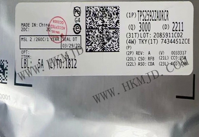 供應(yīng)原裝 TI eFuse IC，供應(yīng) TI TPS2592ZADRCR 電子保險絲 IC