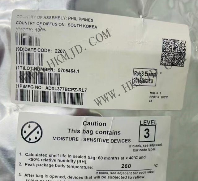 供應(yīng) ADI ADXL377BCPZ 低功耗三軸加速計(jì)，供應(yīng)傳感器 IC