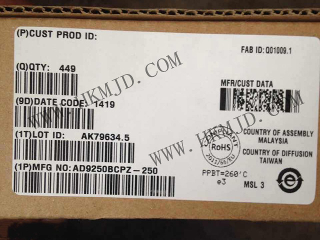 AD9250BCPZ-250模數(shù)轉(zhuǎn)換器的特點：250 MSPS、JESD204B、14位雙通道ADC