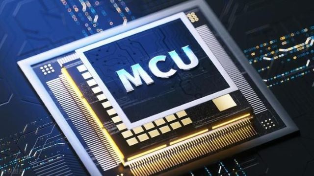 明佳達(dá)電子——專業(yè)回收微控制器（MCU）、無線MCU及汽車MCU庫存