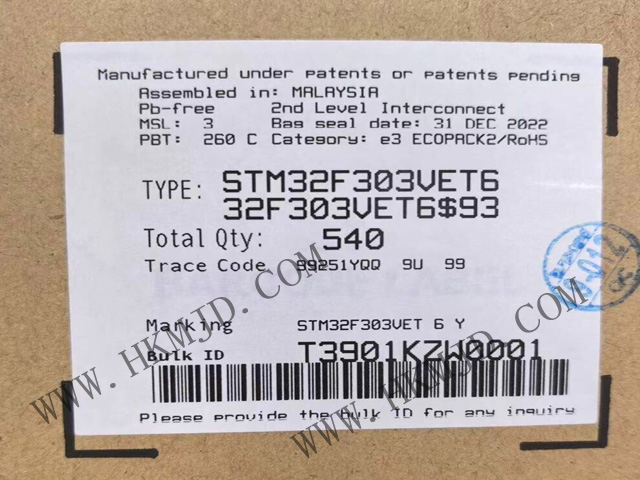 STM32F303VET6