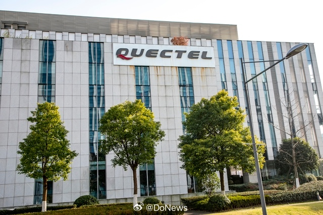 移遠通信正式加入 Avanci 5G 車聯(lián)網專利平臺，強化全球業(yè)務護航能力